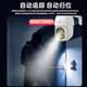 鸣胜监控摄像头无线WIFI院子户外防水监控家用360度无死角带夜视可对话双向语音智能追踪