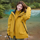 Jeep Spirit Jeep 2025 Neue Frauenjacke Drei-in-eins-windfeste wasserdichte Bergsteigeranzug Frühling und Herbst Travel Mountesering Jacket Purple [Drei-in-Eins/Abnehmbar] m