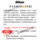 Nikon CCD Camera P330 P310 S9900 S230 P7000 S6900 Селфи -камера 93 Новая Nikon P7000