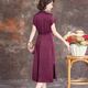 ac mmng light luxury brand Xima's wedding banquet 2025 new mother dress new Xiangyunsha silk modified cheongsam Jiang Zi 2XL 125-140Jin [Jin equals 0.5 kg]