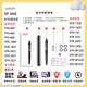 Wacom original Movie Tuo PTH660 Digital Tablet CTL472 672 6100 New Emperor DTK1661 Pressure Sensor Pen PTH450/650/850 Boxed Pen Gift