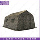Binglan outdoor large inflatable tent field convenient camouflage command inflatable tent 6*10m Binglan outdoor large inflatable tent field convenient camouflage command inflatable tent 6*10m
