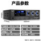 JBLC-6ICDT-Decke Audio Hintergrund Music Speaker Fire Broadcast Decke Audio eingebettete Decke Bluetooth Wireless Audio Fixed-Resistenance-Lautsprecher Kibkg1500 Verstärker + C6ICDT-Lautsprecher [4 Stück]