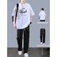 Jiaojing gradient color summer suit for men's teenagers thin style comfortable and breathable 2025 new trendy handsome fashionable two-piece set two-piece set 693 beige + black ice silk pants M Recommended 100 Jin [Jin equals 0.5 kg] below