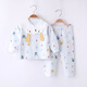 Snoopy baby underwear set pure cotton baby split autumn clothes and autumn pants cotton children's home clothes cute spring and autumn pajamas pink 12034 73