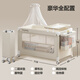 
Be Patrol crib can be spliced ​​with large bed shaker portable and movable folding multi-function sleep-coaxing artifact upgraded