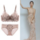 Victoria Palace Sexy Lace Bra Leopard Print Soudante Sous-vêtements Small Breasts Gathering and Gucking Bras sans anneaux Grey Leopard (Single Piece) M 34/75 (AB Cup)