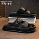 Pareja lobo Familia zapatillas para hombres nuevos hombres de verano para hombres y mierda de los hombres anti-dolores y mierda.