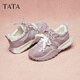 TATA thick sole casual forrest shoes for women's shoes 2025 spring and autumn CM702CM5 beige 39
