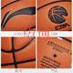 3 Basketball CBA League match basketball experience version No. 7 b9000 adult 20k version LBQK897-1__Imported ultra-fiber PU [_20K_CB No. 7 basketball (standard ball)