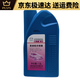 Qiao Huanxing Original Factory Frostschutz