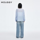 Moussy new sweet style pleated lace-up loose long-sleeved shirt 028ISA30-1003 111 light blue one size fits all