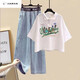 UZSC Summer Clothes 2024 Set für Mädchen im Alter von 15 bis 20 Jahren in der Frauen losen Sommer kurzärmelig T-Shirt + weißer Buchstaben T-Shirt + Buchstabe Taille Wide Leghose 1484# M Empfohlen 95-110jin [Jin gleich 0,5 kg]