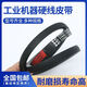锟霖屹海陆欧硬线三角带B型B3658-B5334橡胶工业机器包布传动皮带大全 深紫色 B 4877
