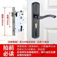 Zaikang Door Lock спальня универсальная дверная деревянная дверная замок полный комплект универсальной регулируемой ручки дверной ручки основной стиль картин