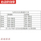 致仕（ZISIZ）老式真搪瓷装猪油罐食品级加厚搪瓷碗带盖猪油缸家用搪瓷罐厨房和 26c/m随风飘扬包边加厚版 重9720