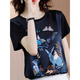 Hua Jiuqing Guangzhou Thirteen-row mulberry silk women's summer top print 6167 white lines S