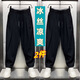 Que Sheng Summer New Cotton und Leinen extrem dünn atmungsaktive, hängende Casualhosen für die trendy losen, geradlinigen Haruna-Karottenhose Khaki + Green [zweiteiler] XL [Empfohlen 115-130jin [Jin gleich 0,5 kg]]