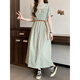 Star Chui Xiaowu Summer French Large Size Dress Fat MM Extra Large Size 300 Jin [Jin equals 0.5 kg] Fake two-piece striped T-shirt dress for women summer display C1049-Bean green dress without belt M (80-110 Jin [Jin equals 0.5 kg])