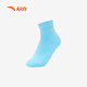 Anta Children's Choques pour garçons et garçons 2025 Sports Sports Sports Breasping Medium Choques sept paires A92538376