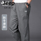 Jeep Spirit Herrenhose Sommer Straight Herren Herbst und Winter im Freien Multipocket Casual Hosen Dicke Baumwolle Arbeithose großer Größe Weites Jeep/831 [] Military Green Dick M empfohlen 100-120 Jin [Jin gleich 0,5 kg] Gewicht