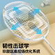 Victor (Victor) 2025 Nouveau produit Victory Badminton Racket TK9900TD Gunner lourd Victor Professional Offensive Smash Official 4U TK-9900TD (Hour Gunner) x Chenxijin VBS-68P Type de contrôle d'attaque (22-24 livres) Convient aux Amateurs