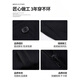 Hengyuanxiang casual pants men's trousers middle-aged dad's trousers spring and autumn thick middle-aged men's trousers high waist 2025 suit pants 9901 navy blue summer mulberry silk thin style 32 waist 2 feet 5