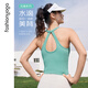 Fan Sheng Yoga Leisure Sports Running Training Design Sty