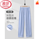 LangSha (LangSha) ice silk men's pajama pants for men's summer 2025 new cool thin style summer loose trousers for summer style OMMK15903 XL men: