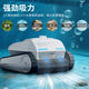 PHEPUS swimming pool cleaning robot underwater vacuum cleaner fully automatic sewage suction machine villa wireless wall-climbing turtle equipment swimming pool sewage suction machine *PC200 (cleaning within 300)