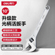Deli adjustable wrench professional-grade home bathroom dual-purpose multi-functional movable type board large opening light handle adjustable wrench 10 inches