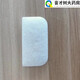 Yuwell (yuwell) (yuwell) adapted to ventilator filter cotton YH420/450/820/825/720 filter membrane F03 air filter 10 pieces