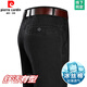 Pierre Cardin Sommer Dünne Eisseide Jeans Herren hohe Taille lose lockere legale Hose mit mittleren und älteren Vater Hosen Männer 3892 Models-Zhonglan [Sommer] Dünn 35 [Taillenumfang 2 Fuß 8]