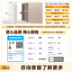TOSHIBA White Pearl 541 new cross four-door double-door high-volume zero-embedded first-class energy-efficiency energy-saving frost-free dual-system atomized fresh-keeping household refrigerator GR-RF541WI-PM171 Zhijin White