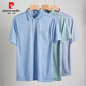 
Pierre cardin ice silk short-sleeved T-shirt middle-aged men's daddy suit lapel casual T-shirt middle-aged and elderly thin POLO shirt summer clothes T ice silk-9923 blue real pocket M 48/165