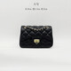 Yuse Kinderbeutel 2025 Spring Trend Mini Bag VERSATILE CORCH CROSSBADEN SABE DIAMAND SCHAFTE Kette 52089 9905-4 Mini Black (Herzschloss)