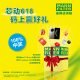 曼牌（MANNFILTER）机油滤清器HU722z/HU7029Z奥迪A4L 适用B8新B8 /A6L C6/A6L4G2 C7