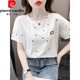 Pierre Cardin reines Baumwolldruck-T-Shirt für Frauen kurzärmelige Sommer 2025 NEU LOOSSPRUCK DESIGN VERSATILE T-SHIRT TOP TREND 1396 Weiß + W7274 Löwenzahn M für 100-109jin [Jin gleich 0,5 kg] geeignet.