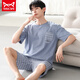 Catman Miiow New Herren Pyjamas Summer Shorts Shorts Modal Cool Thin Style Plus Size Rund Neck 9713 L [Gewicht 100-120 Jin [Jin entspricht 0,5 kg]]]