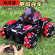Spider children's remote control stunt tank toy car can launch water bullets electric charging car four-wheel drive mecha gift black and blue - super large water bullet tank single electric [about 40 minutes + accessories + 4 packs of water bullets]