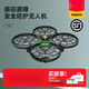 SYMA司马X80遥控飞机儿童感应避障四轴无人机玩具小学生礼物 SYMA X80黑色 单电版+TF1001特技直升 官方标配
