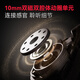 Ride (Edifier) HECATE JINQING IN-EAR HIFI CLASSE CLASSE CÉCHEUR AFFECTION MUSIQUE MUSIQUE SIGE 3,5 mm Computer E-Sports FPS FPS-Eargeau de poulet Delta Eorbuds Black