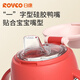Rikang (rikang) learning drinking cup 6 months + baby duckbill cup children's water cup anti-leak and anti-fall PCT material 180ML pink B1042