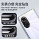 Suitable for honor Honor 50SE back cover glass Honor 50 back case mobile phone battery cover rear screen back case Honor 50SE bright black back cover
