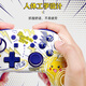 PowerA Nintendo officially authorized Switch controller switch2 controller NS Bluetooth somatosensory Mario Pokemon za Pikachu Campus Day small palm controller