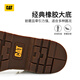 CAT卡特经典大黄靴马丁靴男士牛皮钢头防撞耐磨高帮鞋P89162O1BDC25 黄色 40