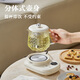 Le Stew mini health kettle for one person in the office, health kettle, stew kettle, all-in-one small fully automatic constant temperature kettle, teapot, scented tea kettle, electric stew cup, full glass, smart model, automatic heat preservation + smart touch 0.5L