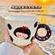 Xibaisheng high-looking cup set for home living room entertaining ceramic cups creative cute drinking cup tea cup coffee cup high-looking 6 cups with rotating cup holder 1824