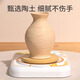 Kakaman Children's Birthday Gift Toys Toys for Boys and Girls Pottery Machine 8-12 ans DIY FABLEMENT FAIT UN AMINÉ 7-14 Élèves 6-10 ans Jobbit mignon [Ajustement 2 de vitesse + 2 argile argile + 6 pigments] Machine d'argile pratique haut de gamme 12-15 ans cadeau cadeau