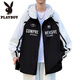 Playboy (Playboy) Männer Sonnenschutzkleidung New American Casual Printed Kapuze-Sonnenschutzkleidung Herren Ice Seide Kühltkühlung Schnelltrocknend Angelkleidung 6621 Schwarz 3xl etwa 160-185 Jin [Jin Equals Ehr
